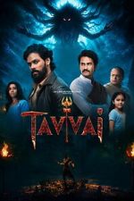 Watch Tavvai 9Movies