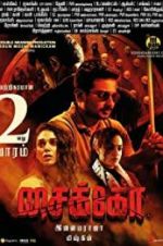 Watch Psycho 9Movies