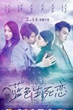 Watch Autumn Fairy Tale 9Movies