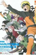Watch Gekijô-ban Naruto: Daikôfun! Mikazukijima no animaru panikku dattebayo! 9Movies