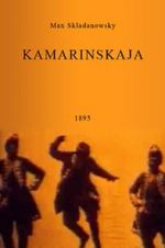 Watch Kamarinskaja 9Movies