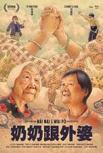 Watch Nai Nai & Wài Pó (Short 2023) 9Movies