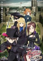 Watch Princess Principal Crown Handler: Chapter 1 9Movies