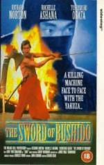 Watch The Sword of Bushido 9Movies