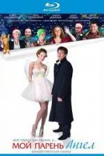 Watch My boyfriend, Angel 9Movies