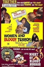 Watch Women and Bloody Terror 9Movies