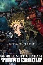 Watch Kidô Senshi Gandamu Sandaboruto Dissenba Sukai 9Movies