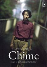 Watch Chime 9Movies