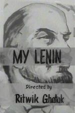 Watch Amar Lenin (Short 1970) 9Movies
