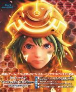Watch .Hack//The Movie 9Movies