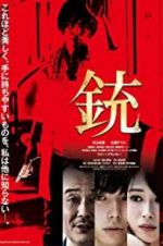 Watch The Gun 9Movies