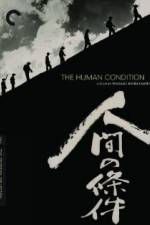 Watch The Human Condition I-No Greater Love(Ningen no joken I) 9Movies