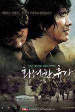 Watch May 18 9Movies