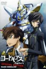 Watch Code Geass: Hangyaku no Lelouch Special Edition Black Rebellion 9Movies