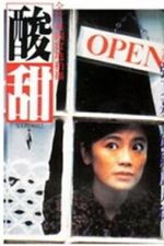 Watch Soursweet 9Movies