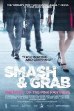 Watch Smash & Grab The Story of the Pink Panthers 9Movies