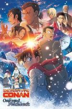Watch Detective Conan: One-Eyed Flashback 9Movies