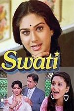 Watch Swati 9Movies