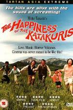 Watch Katakuri-ke no kôfuku 9Movies