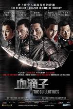 Watch The Guillotines 9Movies