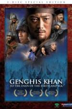Watch Genghis Khan To the Ends of the Earth and Sea 9Movies