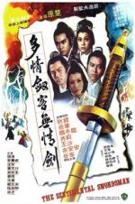 Watch The Sentimental Swordsman 9Movies