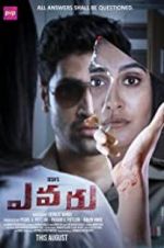 Watch Evaru 9Movies