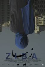 Watch Ziba 9Movies
