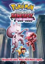 Watch Pokémon the Movie: Genesect and the Legend Awakened 9Movies