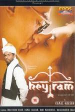 Watch Hey Ram 9Movies