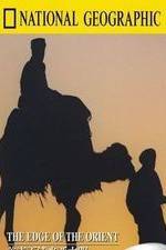 Watch Treasure Seekers: Edge of the Orient 9Movies