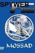 Watch History Channel Spyweb Mossad 9Movies