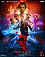 Watch Stree 2: Sarkate Ka Aatank 9Movies