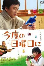 Watch Kondo no nichiyobi ni 9Movies