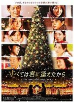 Watch It All Began When I Met You 9Movies