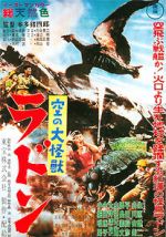Watch Rodan 9Movies
