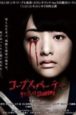 Watch Corpse Party: Book of Shadows 9Movies