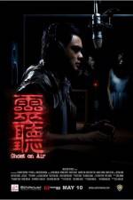 Watch Ghost on Air 9Movies
