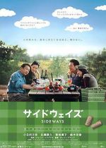 Watch Saidoweizu 9Movies