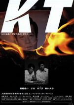 Watch KT 9Movies