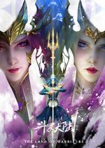 Watch Soul Land Movie: The Battle of Two Gods 9Movies