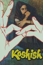 Watch Koshish 9Movies