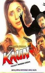 Watch Kaun? 9Movies