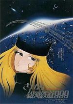 Watch Adieu, Galaxy Express 999: Last Stop Andromeda 9Movies