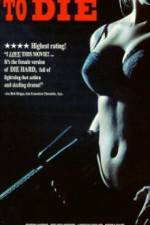 Watch Hard to Die 9Movies