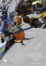 Watch Digimon Adventure tri. Part 1: Reunion 9Movies