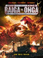 Watch God Raiga vs King Ohga 9Movies