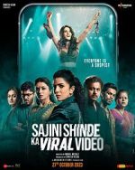 Watch Sajini Shinde Ka Viral Video 9Movies