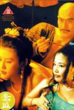 Watch Da nei mi tan: Zhi ling ling xing xing 9Movies