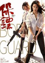 Watch The Bodyguard 9Movies